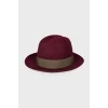 Шерстяная бордовая шляпа