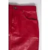 Красная прямая юбка с биркой