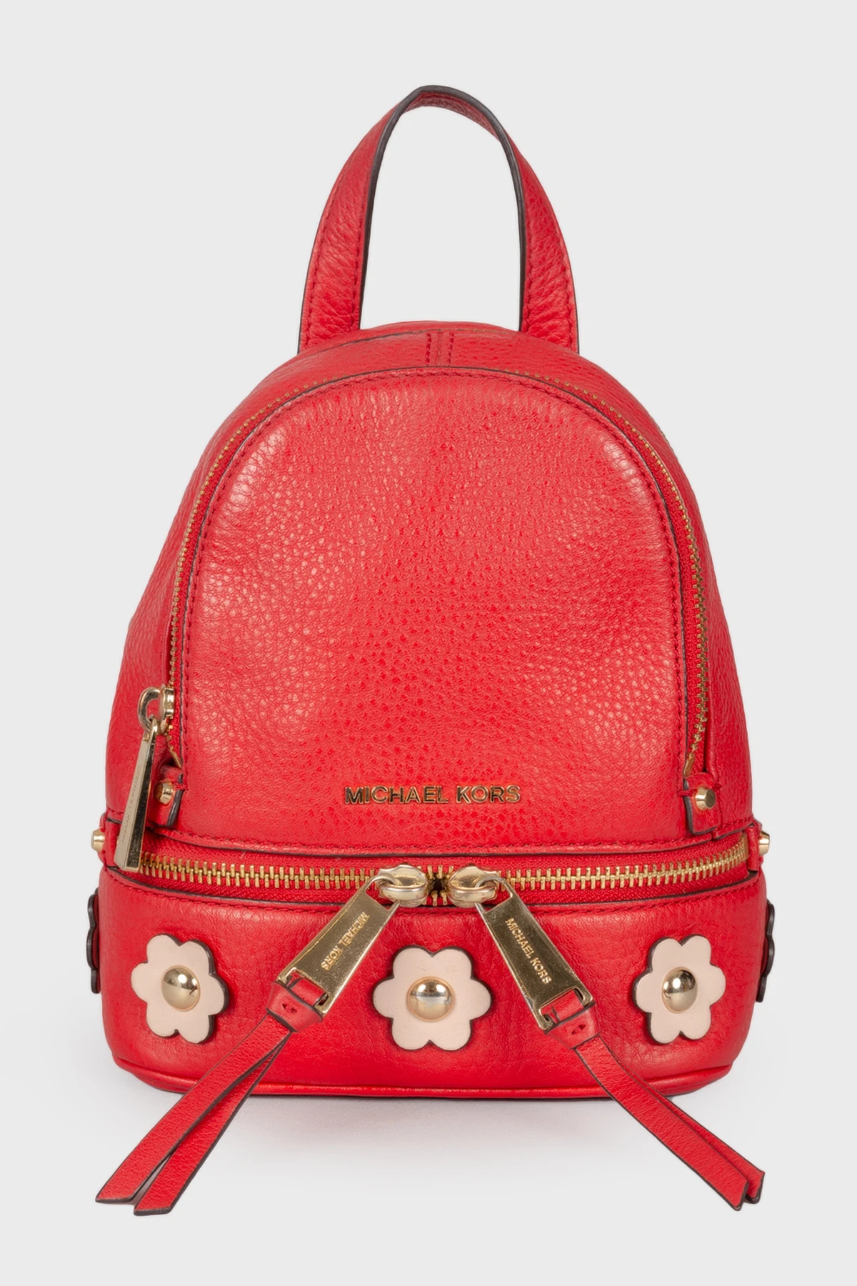 Michael kors best sale rhea floral backpack