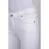 Білі джинси з необробленим швом