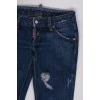Темно-синие джинсы с эффектом потертых 