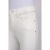 Білі джинси з необробленим краєм