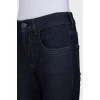 Темно-синие джинсы с контрастными швами
