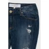 Темно-синие джинсы с потертым эффектом