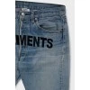 Мужские рваные джинсы с принтом