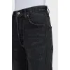 Прямые джинсы темно-серого цвета