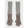 Комбіновані сірі рукавички