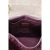 Стеганая сумка фиолетового цвета