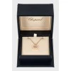 Подвеска Happy Diamonds