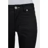 Джинси slim fit чорного кольору