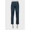 Чоловічі джинси сині slim fit