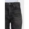 Серые джинсы tapered fit