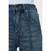 Джинсы straight fit с рельефным швом
