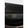 Сумка Sicily в милитари принт